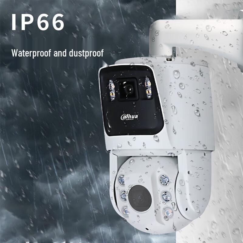 Dahua 2MP Outdoor Panoramic PTZ Security Camera CN Plug (adapter Included)