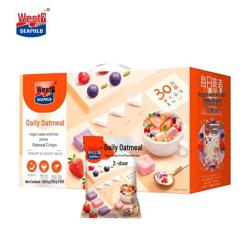 Weetabix Daily Yogurt Fruit Oat Crisps