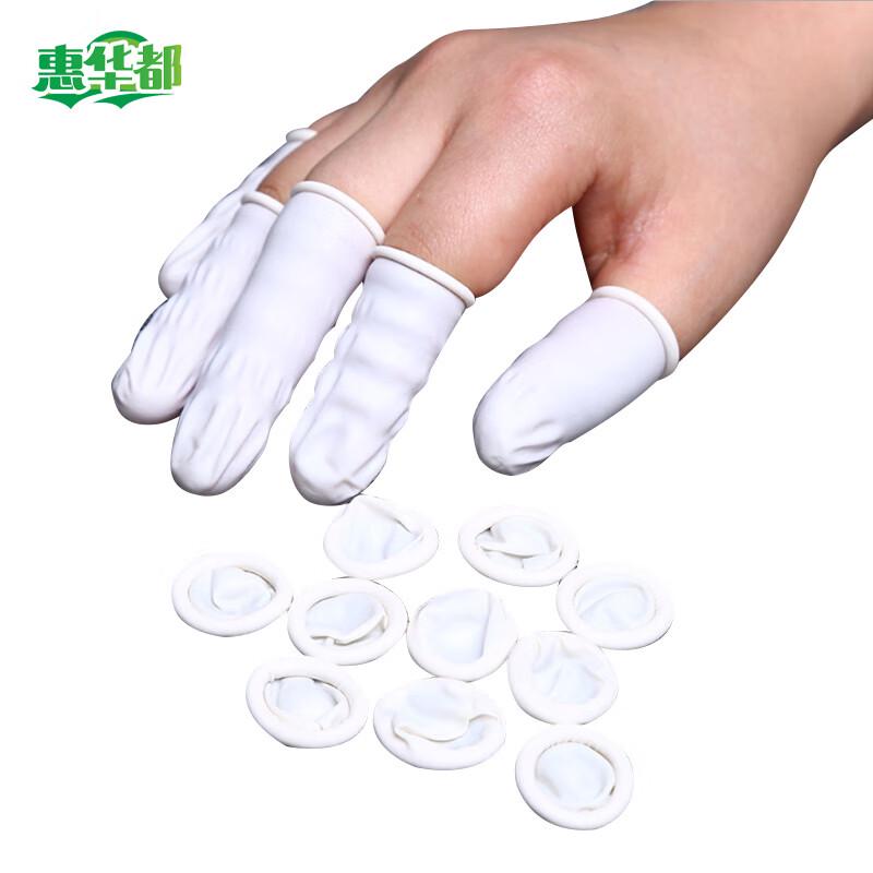 Industrial White Latex Finger Cots