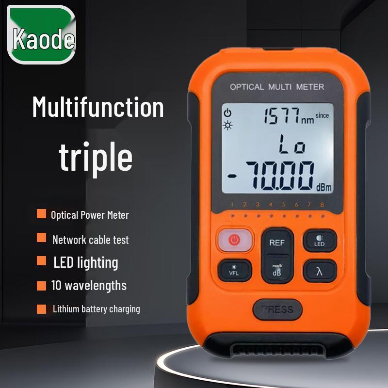 COTTDOR Fiber Optic & Network Test Equipment