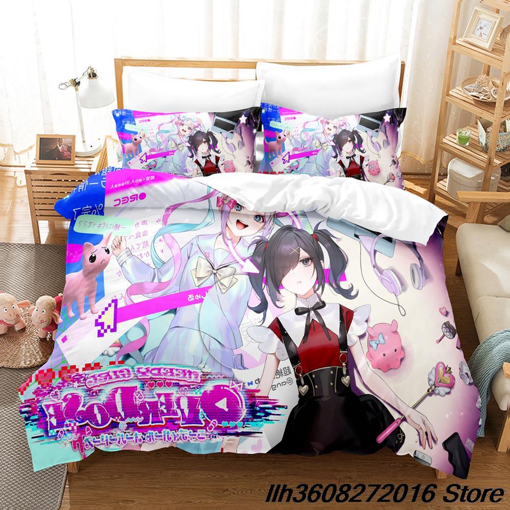 Comforter Needy Girl Overdose Bedding Set Cartoon Anime Three-Piece Set Adult Kid Bedroom Three-Piece Suits 3D Kawaii Colcha De Veran