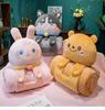 3D Cartoon Plush Doll Blanket - Office Nap & Air Conditioning Cover, Gift for All Ages