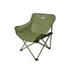 Hodtown Portable Outdoor Folding Moon Chair