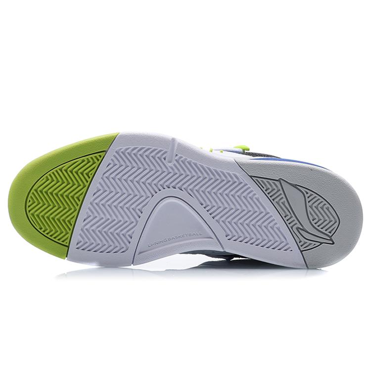 Li Ning Synthetic Leather, Artificial Leather Cushioning Slip Resistant Abrasion Resistant Coverage Support Mid top AGBR025-1