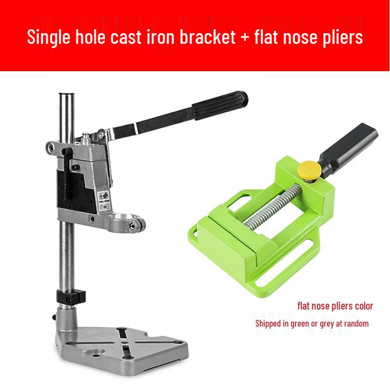 Industrial Grade Bench Drill Stand - High Precision Multifunctional Electric Hand Drill Station for Home Use