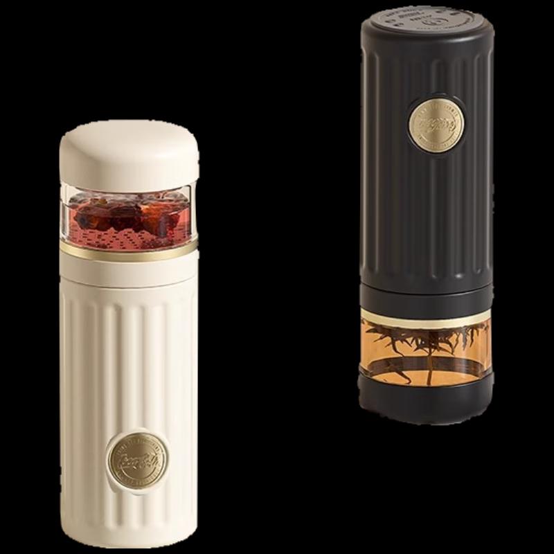Gemigemi Coca-Cola Co-branded Thermal Mug