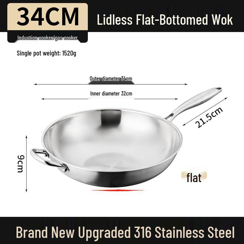 Handon 316 Stainless Steel Non-Coated Flat Bottom Wok