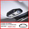 Car Reading Light Panel Cover Stickers For Mini J01 E SE J05 Aceman Front Rear Lamp Decorative Stickers s Interior Accessories
