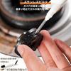 Gas Stove Kitchen Brush Cleaning Dual-sided Stainless Steel Pick 180 Rotatable Grease Removal Multifunctional Four-in-one Gap Cleaner Smoke Machine