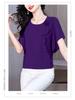 2025 Summer Chic Chiffon Blouse: Women's Floral Short-Sleeve Top