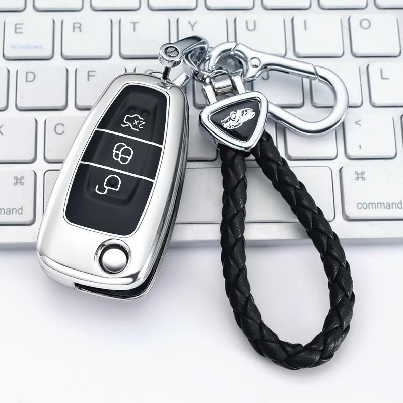 Aplicabil pentru capacul cheii Ford Maverick13-18Fox17-18Model Ruiou Carcasă de protecție pentru chei auto