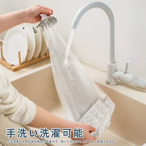 Kailund Foldable Round Dining Table Cover, 60cm Diameter, Kitchen Parasol, Mosquito Net for Dining Tables, Breathable, Dustproof, Stylish, with Drawst