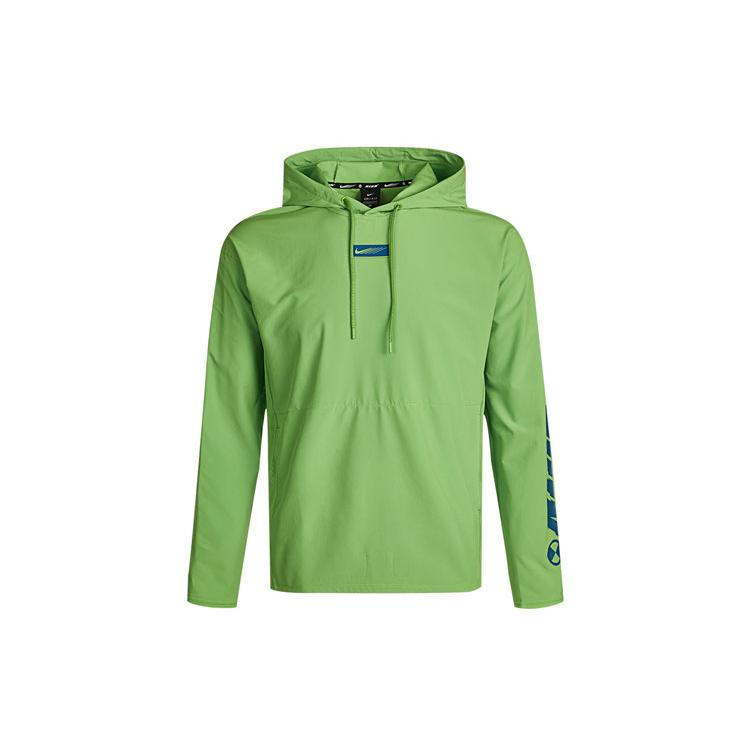 

New Nike Sweatshirts Men Bright Green CZ1487-304 L
