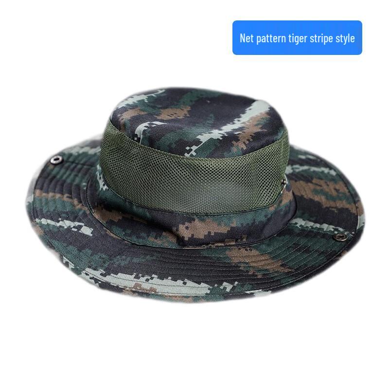 Gengtu Wide-Brim Tactical Boonie Hat