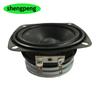 3 Inch 79mm 4Ohm 8Ohm Optional Neodymium 15W Full Range Car Speaker 1PCS