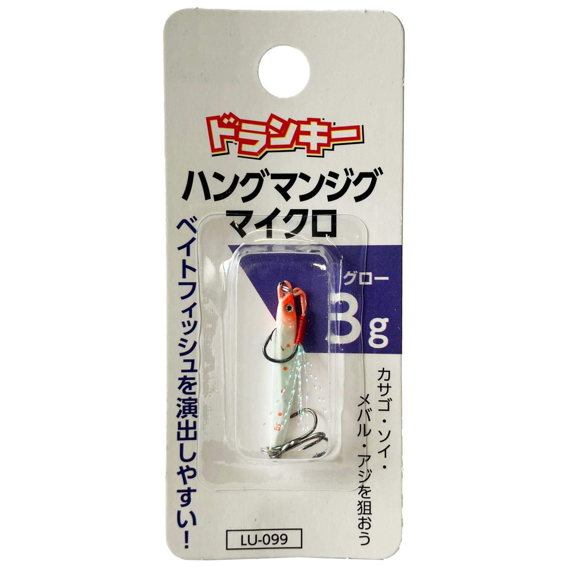 Drunky Metal Jig LU-099 Hangman Jig Micro 3g Glow 3g