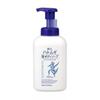 Kumano Reihaku Hatomugi Foaming Body Soap 550mlFacial Foam 170gCleansing Oil 500mlCleansing Lotion 500ml