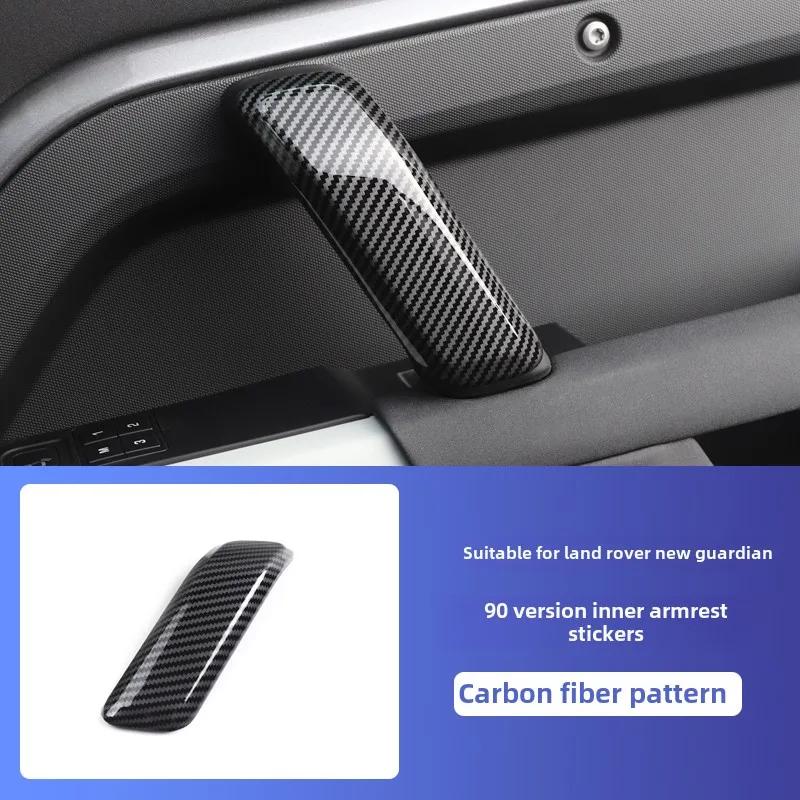 For Land Rover New Defender 2020-2025 Defender 90 110 Car Interior Modification Carbon Fiber Car Decoration Accessories