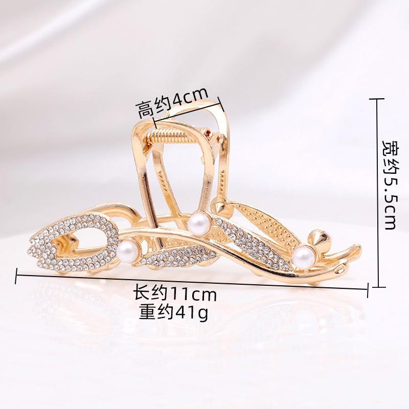 Fashion Disc Hairpin Shark Clip Large Hair Volume Multi-French Grab Clip Women'S Premium Sense Back Head Hair Accessories Head Accessories