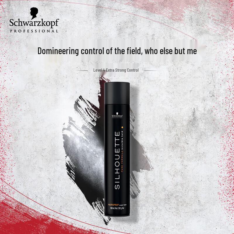 Schwarzkopf Professional Silhouette Strong Hold Hairspray