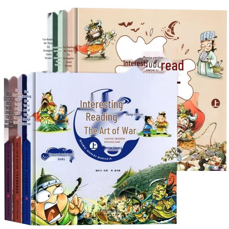 Fun Reading Chinese Classics Comic Series for Kids