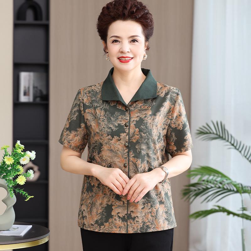 Grandma's Autumn 2025 Fashion: Long-Sleeve Shirt & Three-Quarter Sleeve Set for Middle-Aged and Elderly Women. 