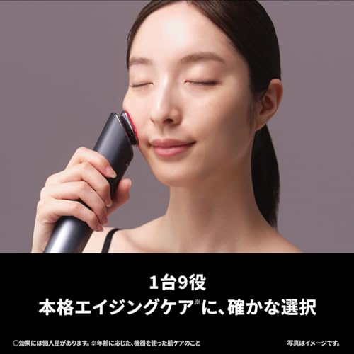 Panasonic Facial Beauty Device Vitalift RF 9 roles in 1 Aging Care Equipped with high output RF, EMS, and ions EH-SR85-K