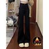 Fleece Thickened Retro Blue Straight Jeans for Women's Autumn and Winter, New Loose Wide-leg Slim Horseshoe Pants