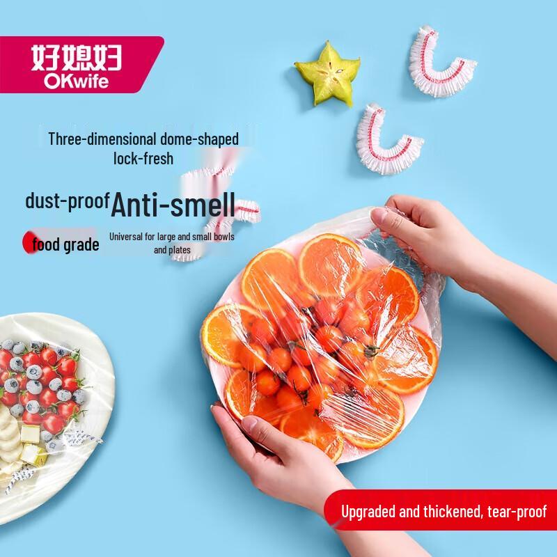 

Good Wife Disposable Food Storage Covers