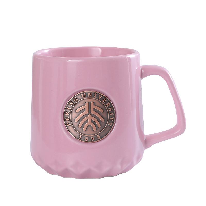 University Memorial Tsinghua Peking University Souvenir Graduation Alumni Association Gift Engraving