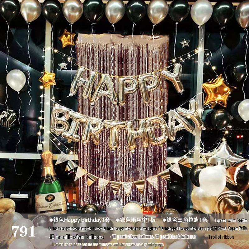 Romantic Birthday Balloon Set: High-End Decorations for Boyfriend or Girlfriend