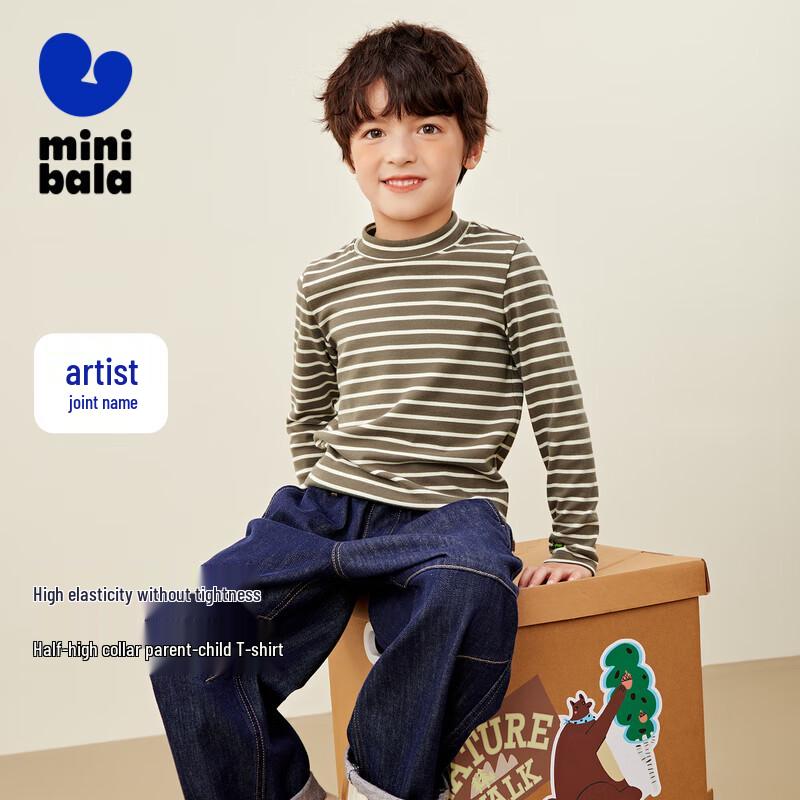 Mini Balabala Unisex Kids  Striped Mock Neck Long Sleeve T-Shirt 100