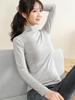 Women's Modal Long Sleeve Semi-High Neck Shirt - Versatile Autumn/Winter Mid-Neck Top