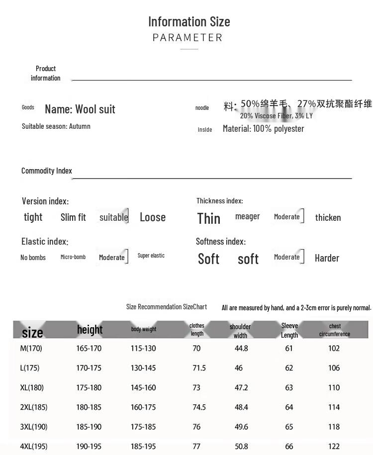 Hengyuanxiang Men's Wool Blend Business Casual Blazer