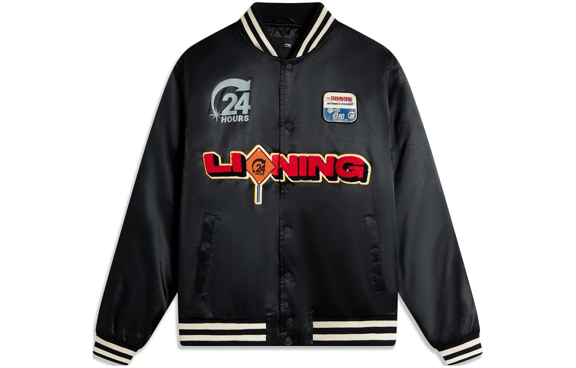 Li Ning Skateboard Puffer Jacket Men s Black AJMU021-1 L