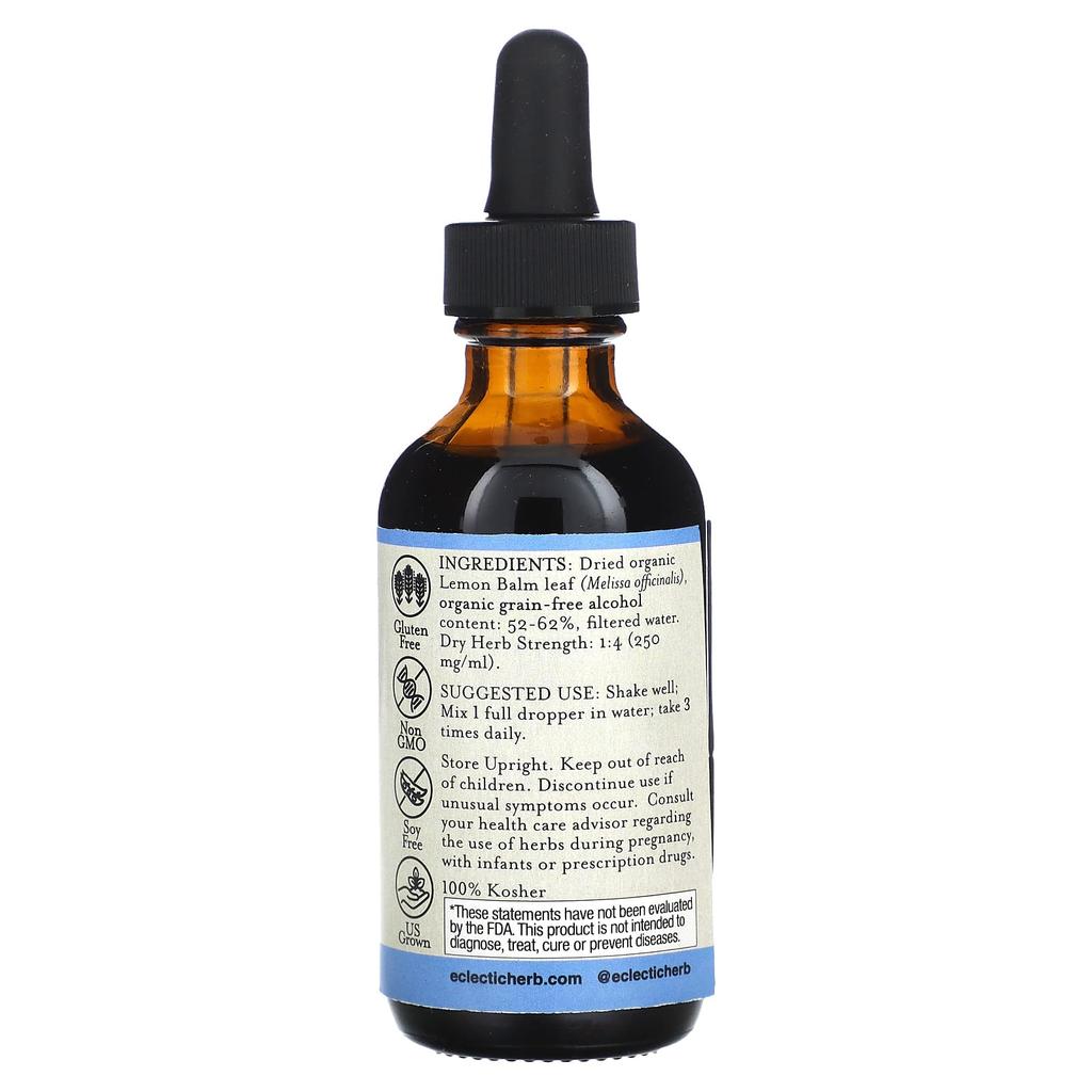 Lemon Balm Extract, 250Mg, 60Ml(2Fl Oz)