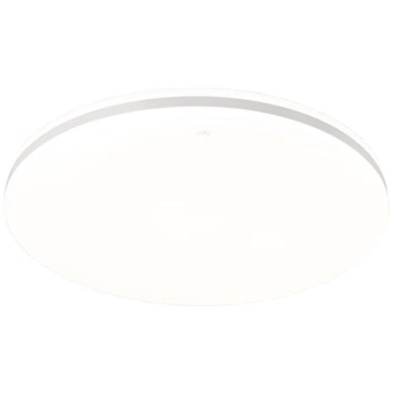 NVC Smart LED Ceiling Light - Guanghong Series