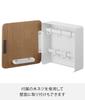 Yamazaki Magnetic Key x x Key Storage with Movable Product 4802 Hook, 2-Tier, Natural, Approx. W15.8 D15.7 H15.8cm, Lin, 2-Tier Hooks, Number