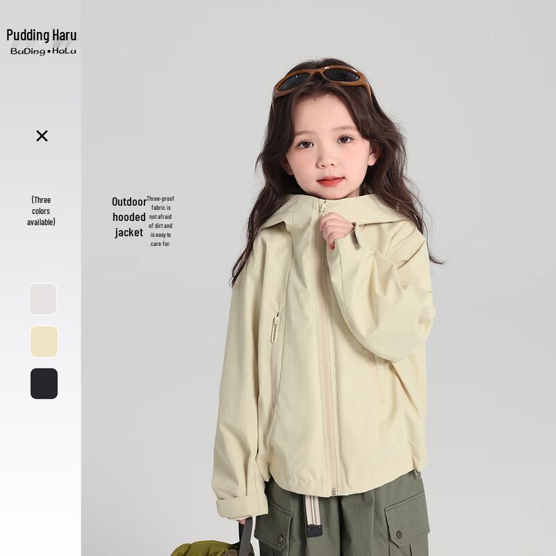 Pudding Haru Girls  3-Proof Hooded Outdoor Jacket