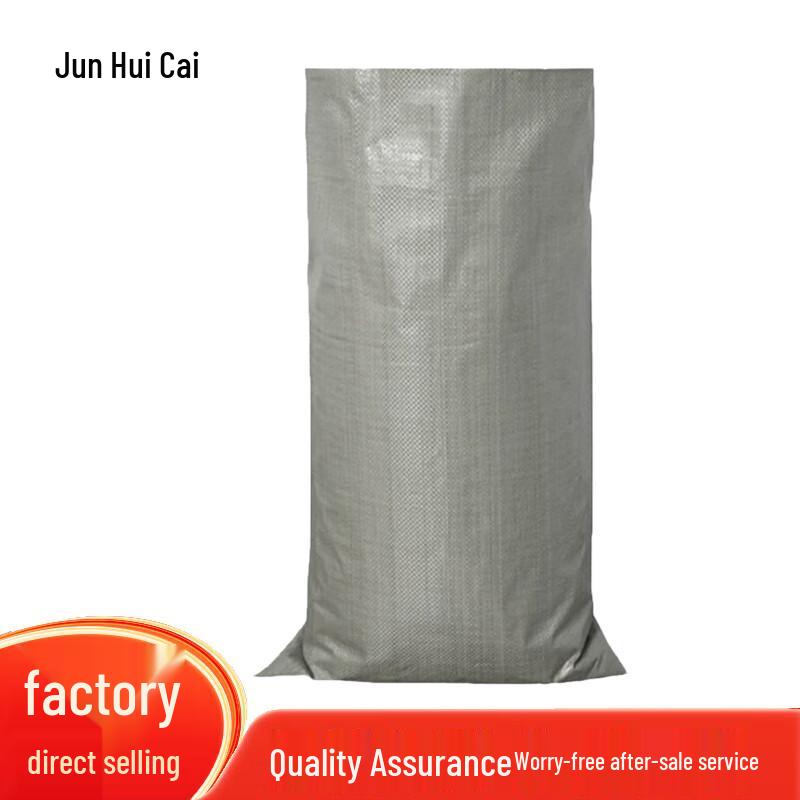 Junhuicai Grey PP Woven Packing Bags (100-Pack)