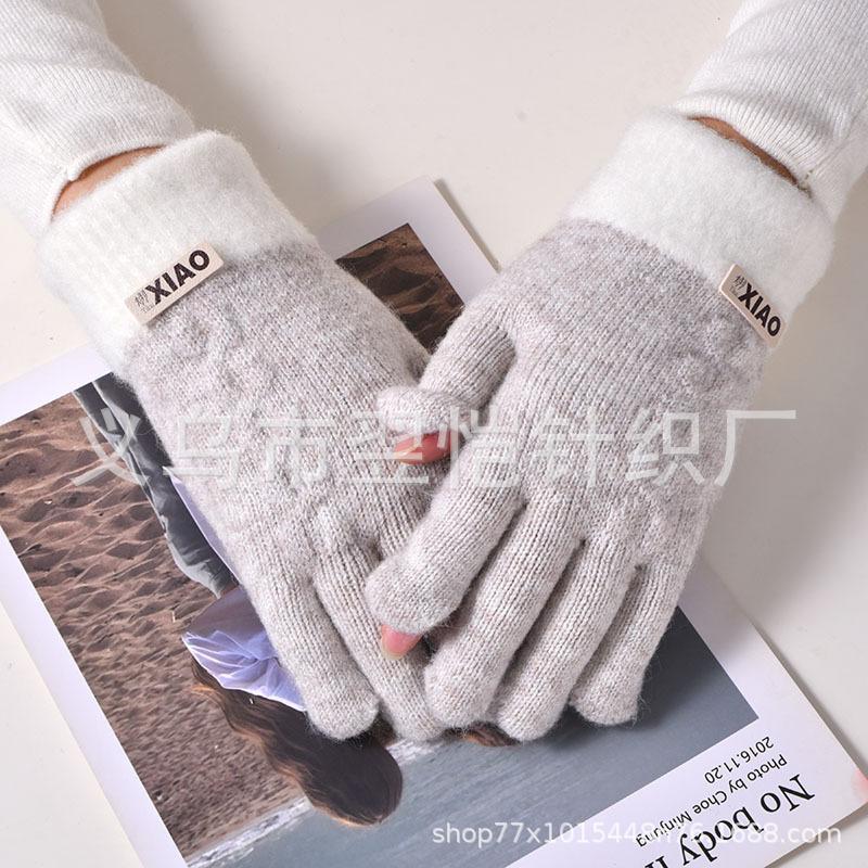 Autumn and winter gloves, women's cold protection and warmth, cycling full finger fashion new adult knitted wool finger separation
