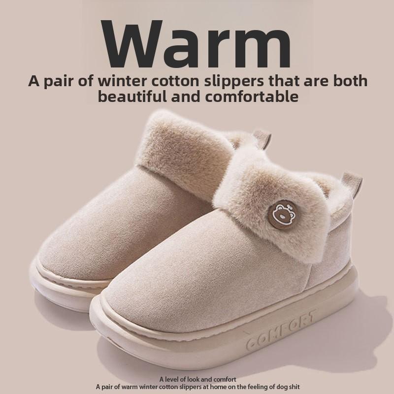 

Couple s Cotton Slippers for Women s Winter New Indoor Home Decor, Thick Sole with Velvet Bag and Cotton Shoes for Women s Winter Outdoor Wear 36-37 бежевый