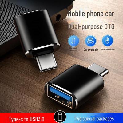 Accessori per cellulari – Adattatori per telefoni