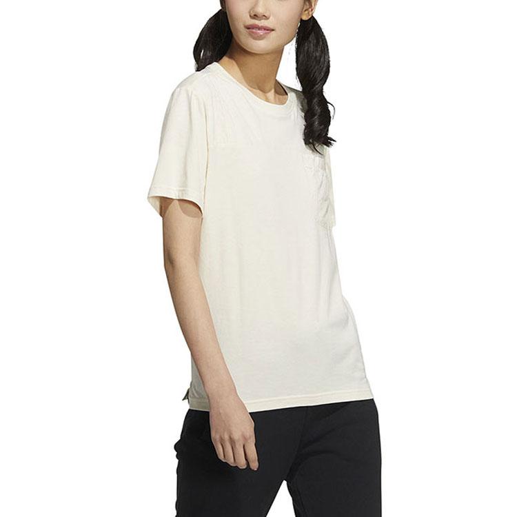 Adidas Neo Pure Color Sports Casual Short Sleeve T-Shirt Women Tops Beige HM2035