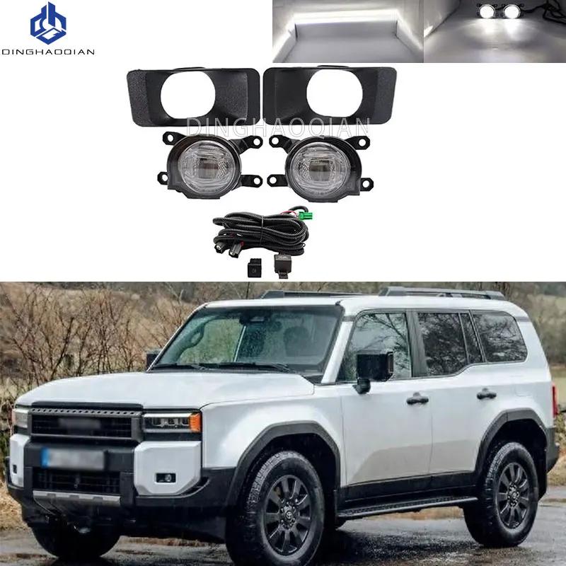 

1 пара светодиодных противотуманных фар, крышка противотуманной фары, решетка, рамка для Toyota Land Cruiser Prado LC250 2024 2025 1set