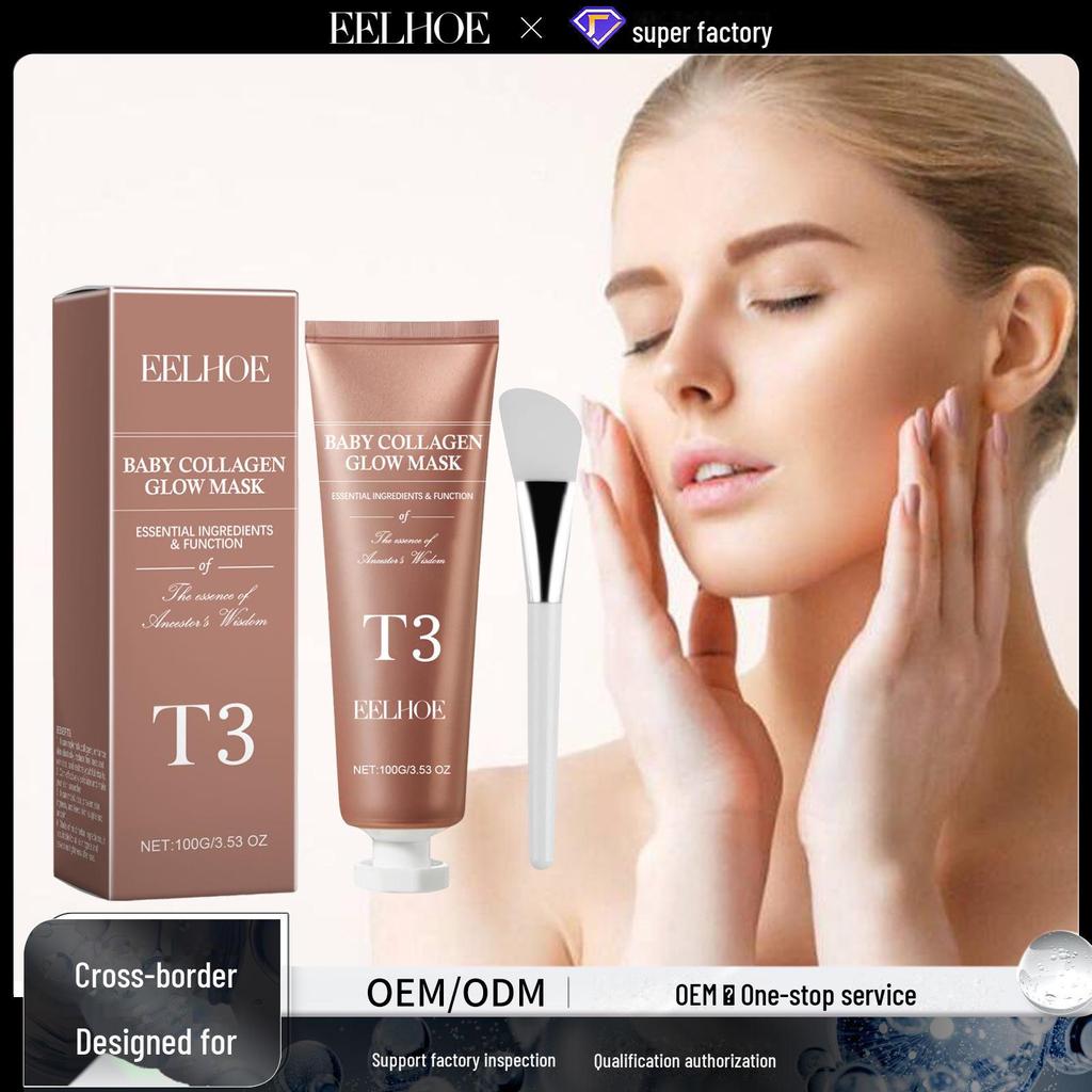 EELHOE Kollagenmaske: Feuchtigkeitsspendendes & Aufhellendes Peel-Off für Strahlende Haut