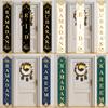 Eid Mubarak Door Hanging Banner Ramadan Couplets for Garden Outdoor Hanging Ornaments Ramadan Kareem Islamic Eid Decoration 2026