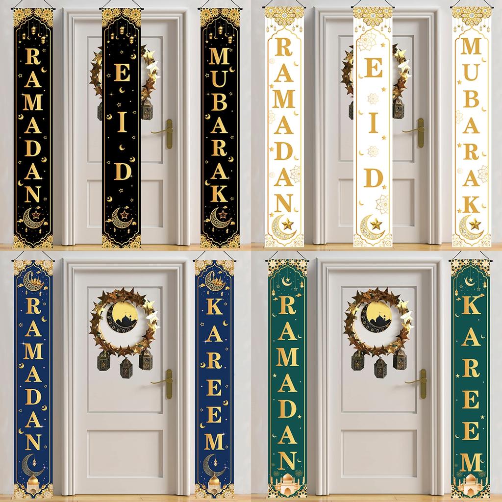 Eid Mubarak Door Hanging Banner Ramadan Couplets for Garden Outdoor Hanging Ornaments Ramadan Kareem Islamic Eid Decoration 2026