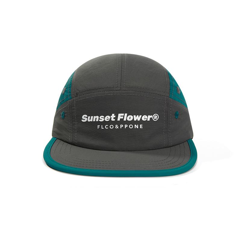 Niche functional hat Outdoor flat-brimmed quick-drying hat Sports running cap Anti-splashing sun hat
