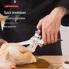 Heavy-Duty All-Steel Multifunctional Kitchen Scissors for Chicken Bone and Feet